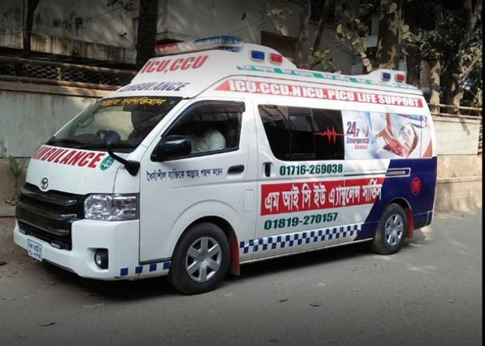 Ambulance Service in Dhaka