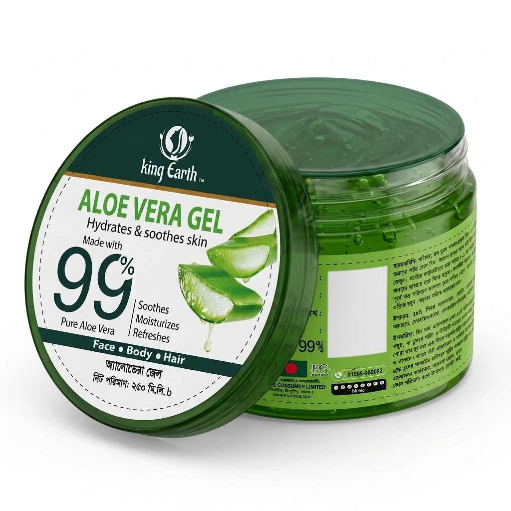 https://preview.softwarecl.net/mosle/Aloe Vera Gel 250ml