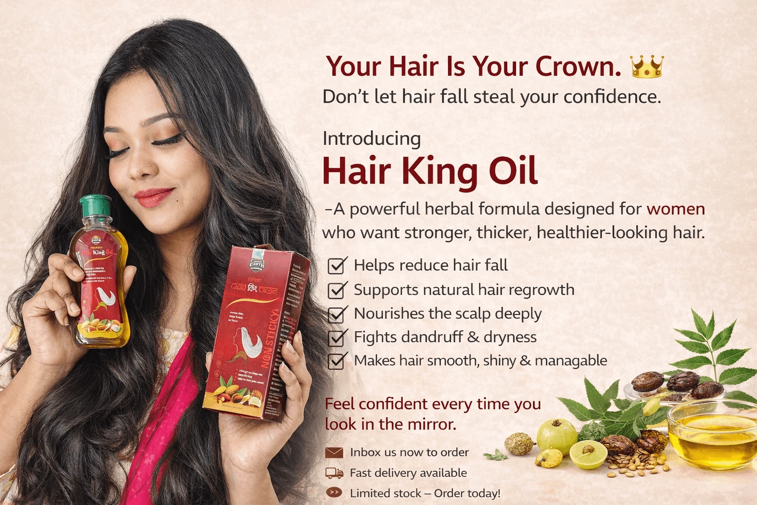 Hair King Oil